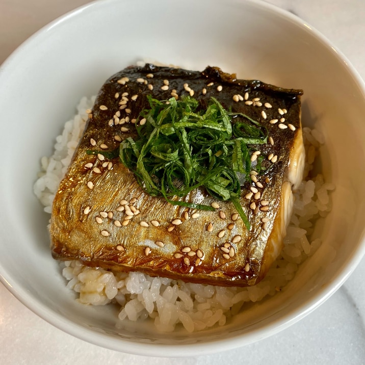 主夫がつくるサゴシ サワラ の照り焼き丼 レシピ 作り方 By 主夫マコト 楽天レシピ 主夫がつくるサゴシ サワラ の照り焼き丼 レシピ 作り方 By 主夫マコト 楽天レシピ